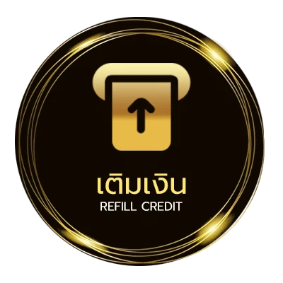 ฝากเงิน 50เซนเท่ากับกี่บาท อัตโนมัติ 24 ชม.