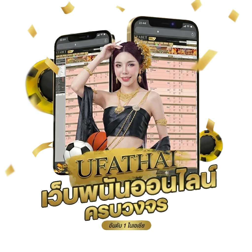 50เซนเท่ากับกี่บาท โบนัส — สมาชิกใหม่
